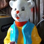 Bác gấu