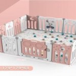 Bể bóng Cú Mèo 18 mảnh